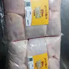دجاج شاورما مبرد طازج