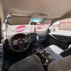 اكستيرا 2012
