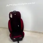 عربة اطفال جوي