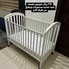 مستلزمات اطفال نضيفه  جدا