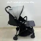 عربيااطفال تدخل طياره بحاله ممتازه نضيفه تتقفل بسهوله