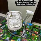 هزاز جوي كهربائي