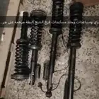 ترهيم توليف مساعدات مرسيدس فياقرا بانوراما هوا لعادي مريح