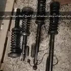 ترهيم توليف مساعدات مرسيدس فياقرا بانوراما من هوا لعادي مريح