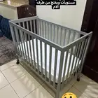 مستلزمات اطفال بالرياض