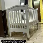 سراير اطفال وعربيات