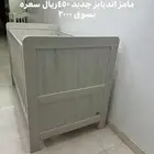 لمكان ضاحيه لبن