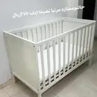ضاحيه لبن مخرج 33