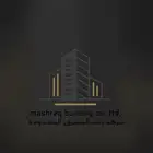 حديد تسليح