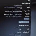 لابتوب hp للبيع