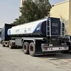 وايت ماء
