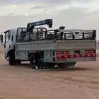 دنه ونش
