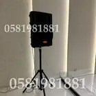 للايجار سماعات حفلات ومناسبات واعياد