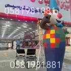 سيتي كيلر ليزر اضاءه بالونات