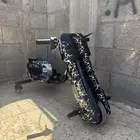 سكوتر درفت