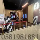 اضاءة ليزر افتتاح محلات ستي كلر بلونات راقصه