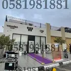 ليازر اضاءات بلونات راقصه ستي كيلر بيم تراس بيمات