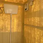 دورة مياه متنقله