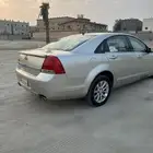 كابرس 2007
