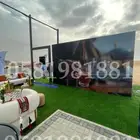 اففتاح محلات ليزر اضاءه بلونات راقصه