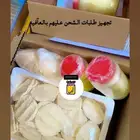 منتجات اغنام وابقار