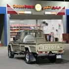 شاص فل كامل 2023