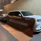 رواق مغناطيس