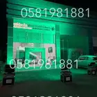 ستي كلر اضاءاه ليازر بلونه راقصه بلونة الشيف