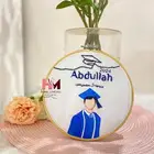 لوحات تخرج باسمك وعام تخرجي مطرزه حسب الطلب اهدي من تحب