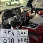 لوحة مميزة للبيع