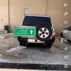 جيب باترول