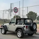 القطيف