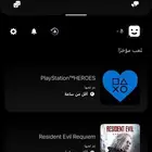 اضافة العاب طلب مسبق لحسابك