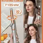 جهاز لف الشعر