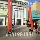 تاجير المحلات والاسواق