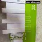 مقوي شبكه