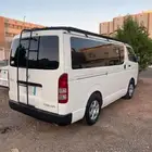 باص ركاب
