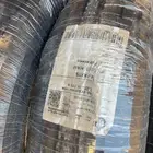 بالون مقاس 16 ماكسس جدييد