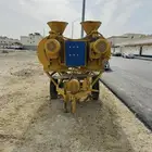 ماكينة رغوية