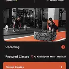 اشتراك نادي in2 fitness للبيع