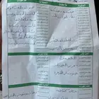 جمس - يوكن 2014 دبل قصير يرجى الاطلاع على ورقة الفحص