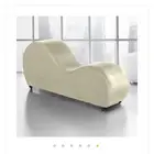 كنبة استرخاء