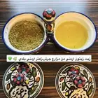 زيت زيتون وزعتر بلدي