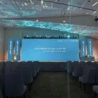 عرض شاشات تنظم حفلات