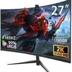 شاشة العاب 2K منحنيه 27 بوصة 165 هرتز 1 مللي
