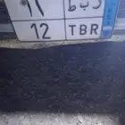 اعلان
