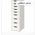 ادراج