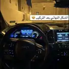 عداد فل كامل فورد f150-250-350 2015-2020