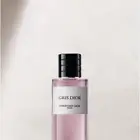عطر اصلي جريس ديور   ساكورا ديور