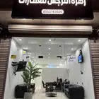 فيلا للبيع بالوسام 1